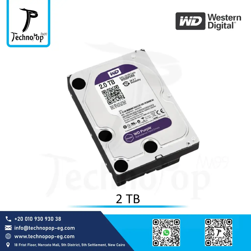 HDD WD Purple 2TB