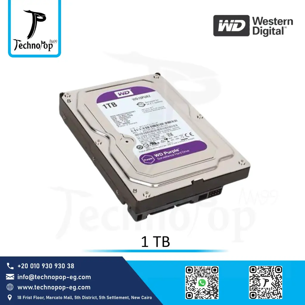HDD WD Purple 1TB