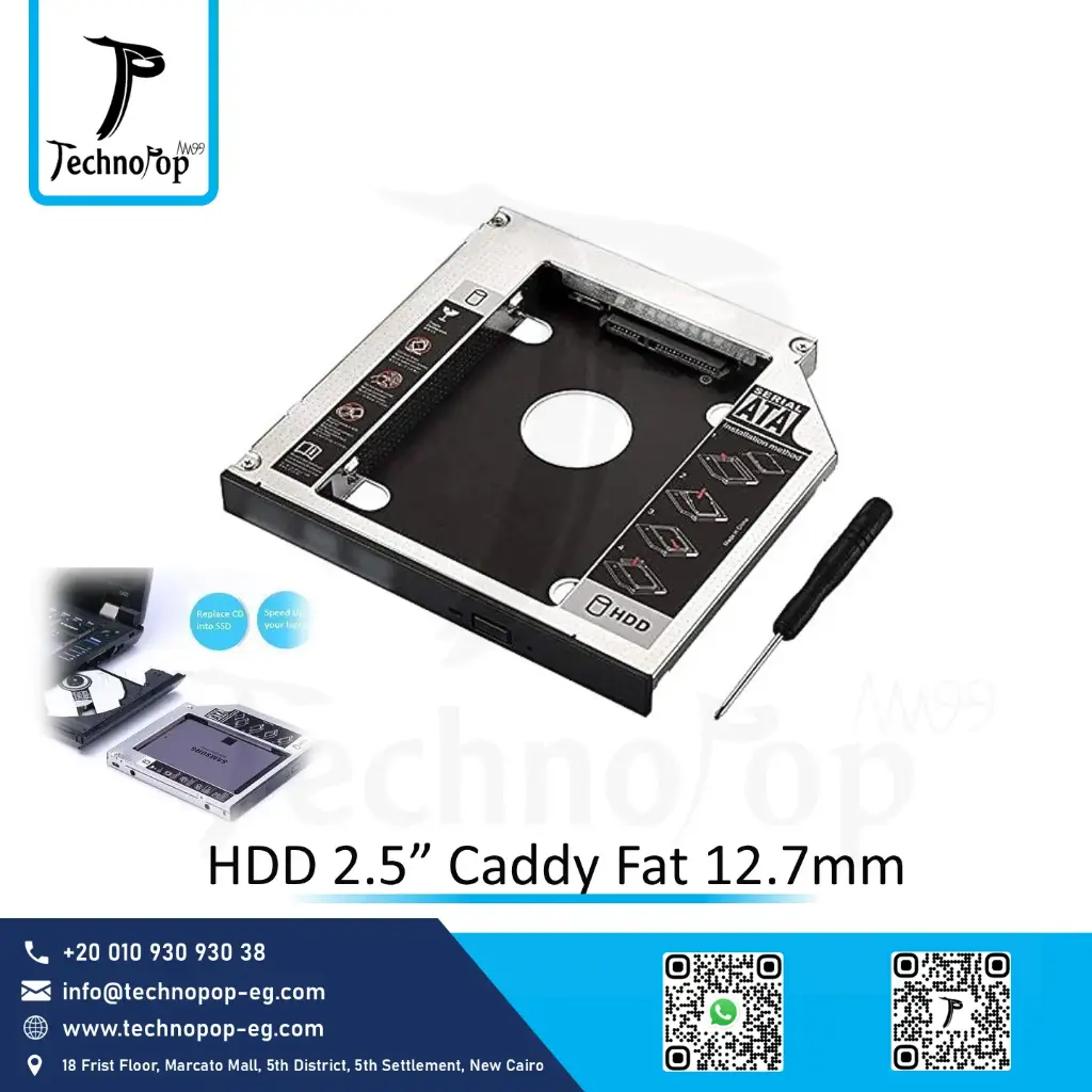 HDD 2.5" SATA Caddy Slim 12.7mm