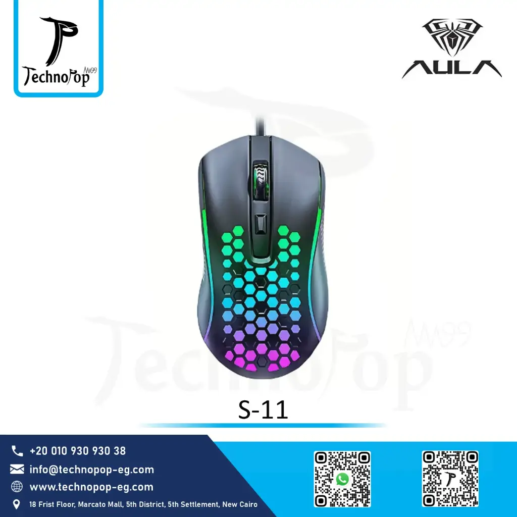 Mouse Aula S-11