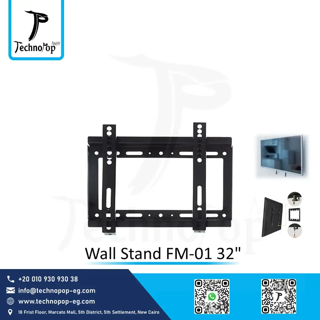 Wall Stand FM-01 32"