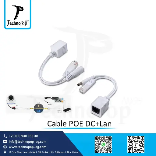 [CCTV Accessories] Cable POE DC+Lan