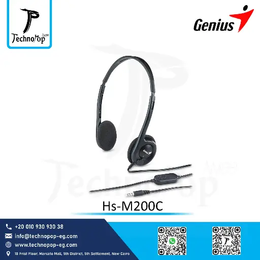 [Computer Accessories] Headphone Genius
