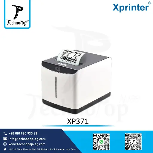 [POS Devices] X Printer XP371