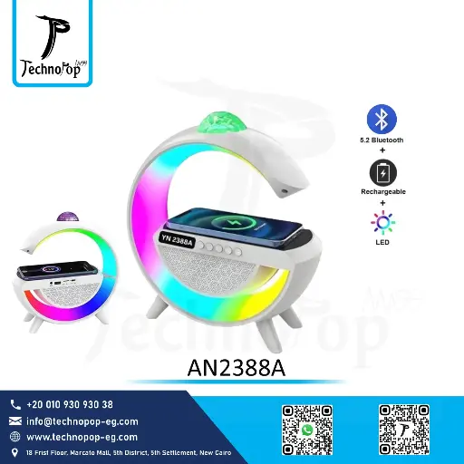 Speaker AN2388A